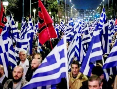 Βίντεο: Η μεγάλη συγκέντρωση της Χρυσής Αυγής για τα Ίμια